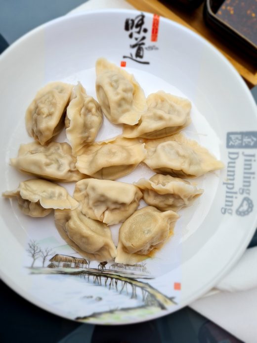 Jinling Dumpling Chinese Food